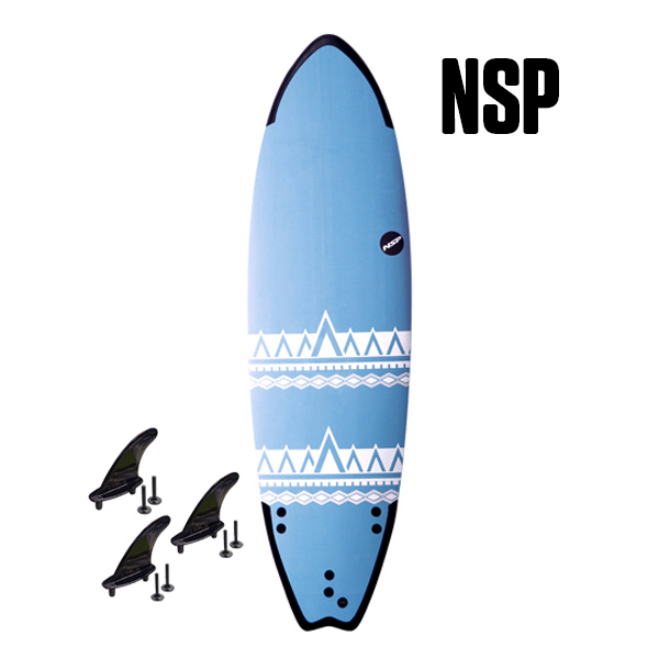 NSP Soft Fish